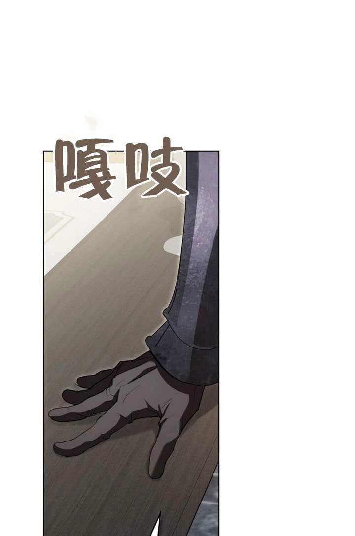 第49话-公主的卧室玩偶-（第1张）