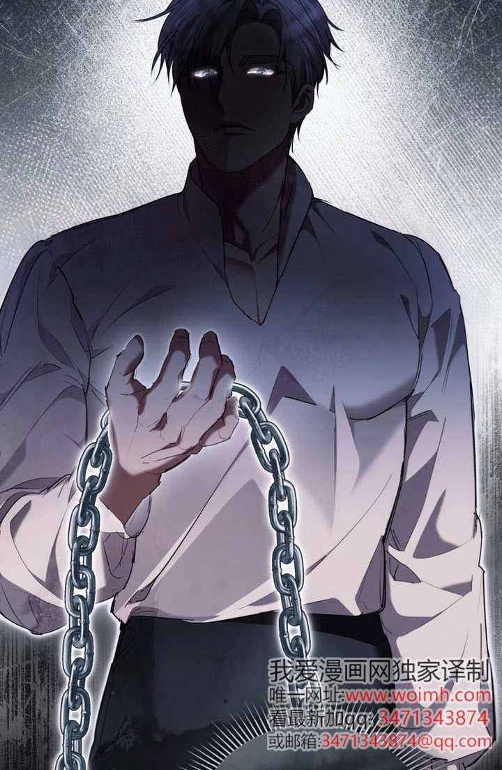 第51话-公主的卧室玩偶-[db:作者]（第11张）