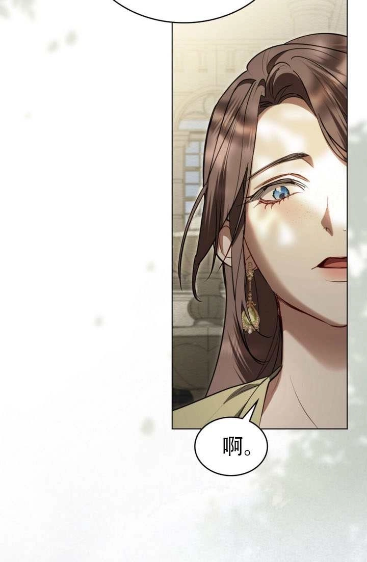 第51话-公主的卧室玩偶-[db:作者]（第25张）