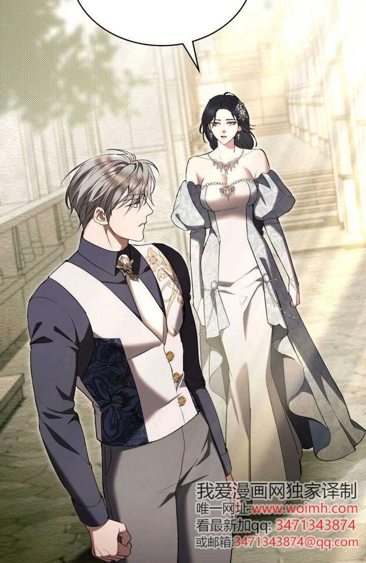 第53话-公主的卧室玩偶-（第11张）
