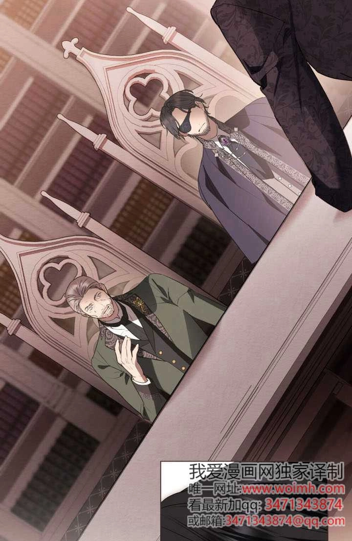 第54话-公主的卧室玩偶-[db:作者]（第19张）