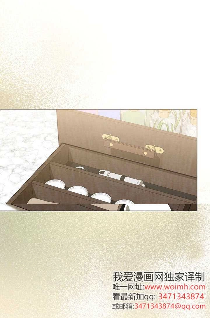 第56话-公主的卧室玩偶-（第1张）