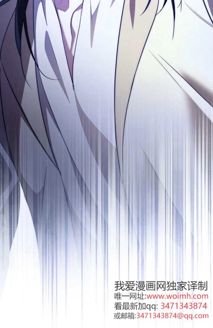 第57话-公主的卧室玩偶-[db:作者]（第21张）
