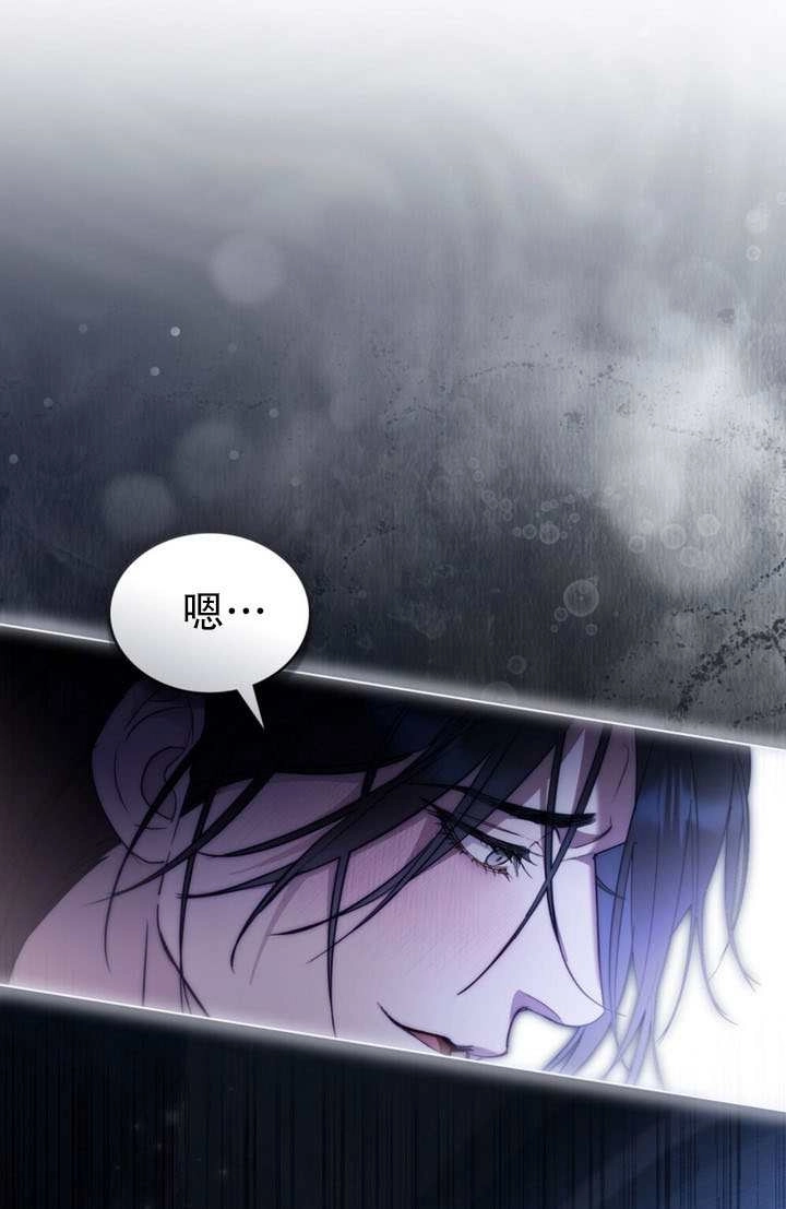 第57话-公主的卧室玩偶-（第1张）