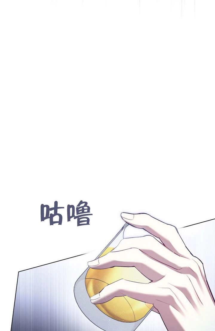 第57话-公主的卧室玩偶-[db:作者]（第22张）