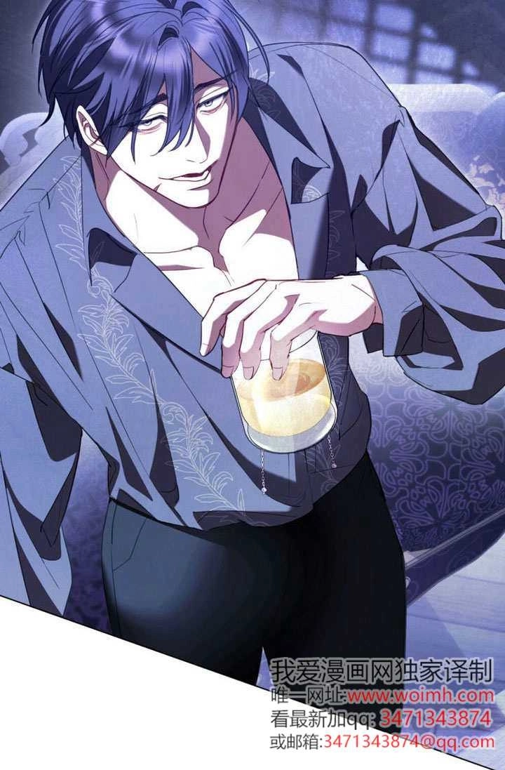 第57话-公主的卧室玩偶-[db:作者]（第28张）