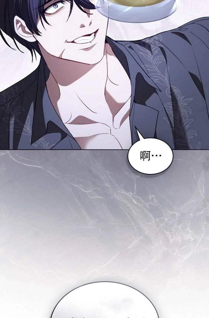 第57话-公主的卧室玩偶-[db:作者]（第41张）