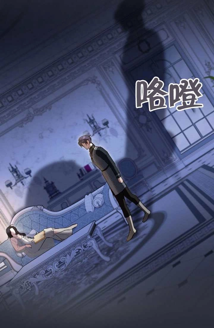 第59话-公主的卧室玩偶-（第18张）
