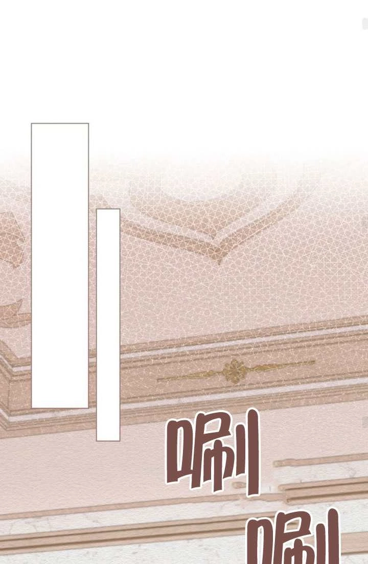 第61话-公主的卧室玩偶-[db:作者]（第36张）