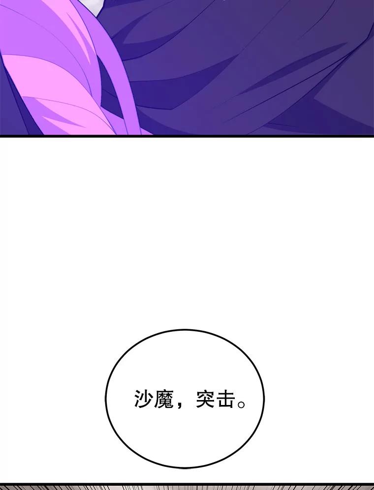 99.jpg