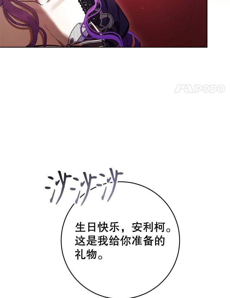 100.jpg