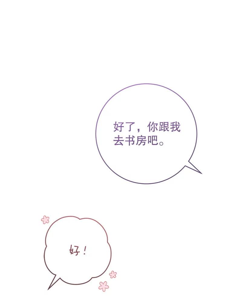 94.jpg