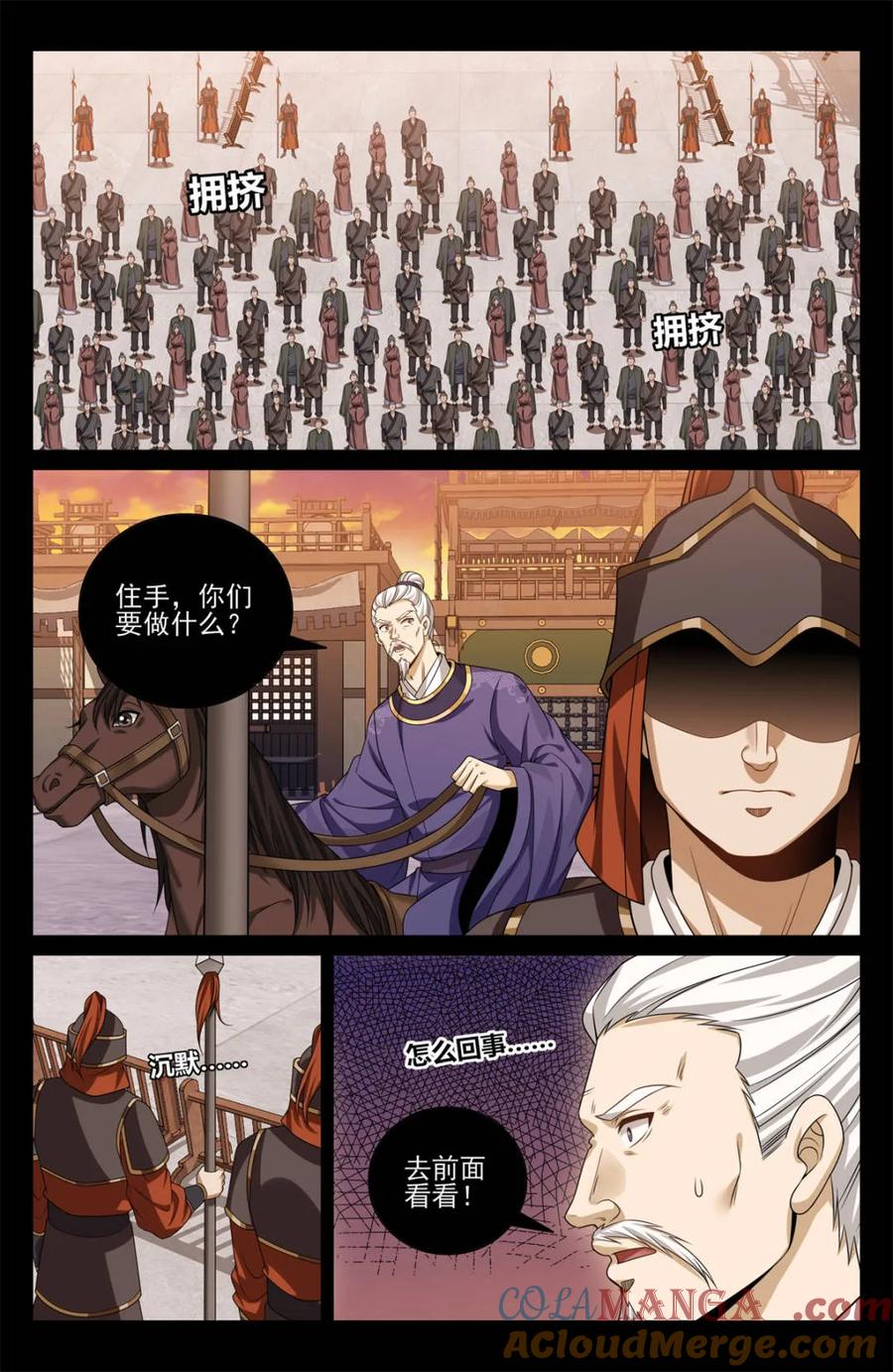 9.jpg