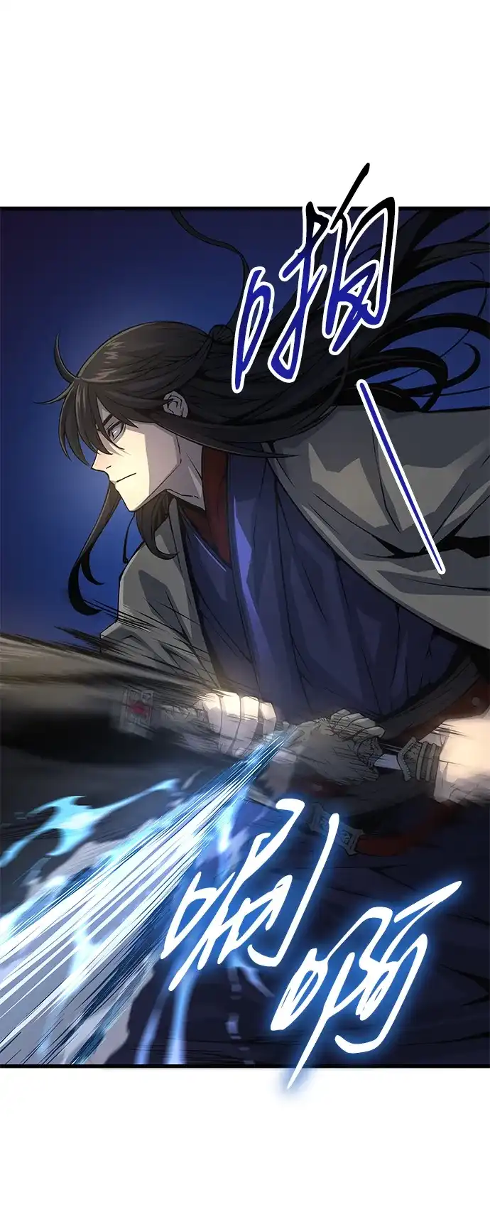 第105话罗律良-怪力乱神-僩㳞月夜,Madbird/Kim Tae Hyung（第38张）