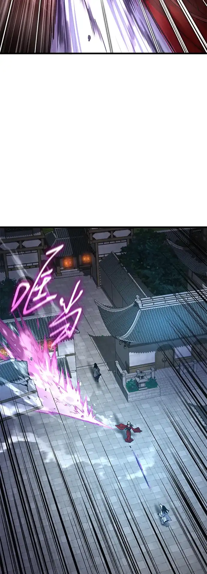 第106话高墙-怪力乱神-僩㳞月夜,Madbird/Kim Tae Hyung（第17张）