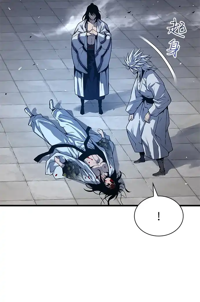 第109话选择(第一季完结)-怪力乱神-僩㳞月夜,Madbird/Kim Tae Hyung（第6张）