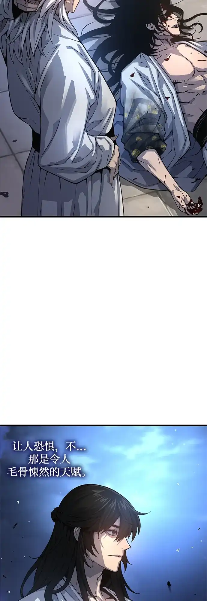 第109话选择(第一季完结)-怪力乱神-僩㳞月夜,Madbird/Kim Tae Hyung（第29张）