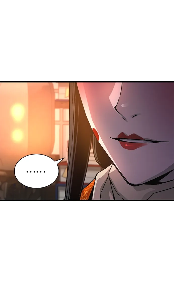第93话掌握（2）-怪力乱神-僩㳞月夜,Madbird/Kim Tae Hyung（第18张）