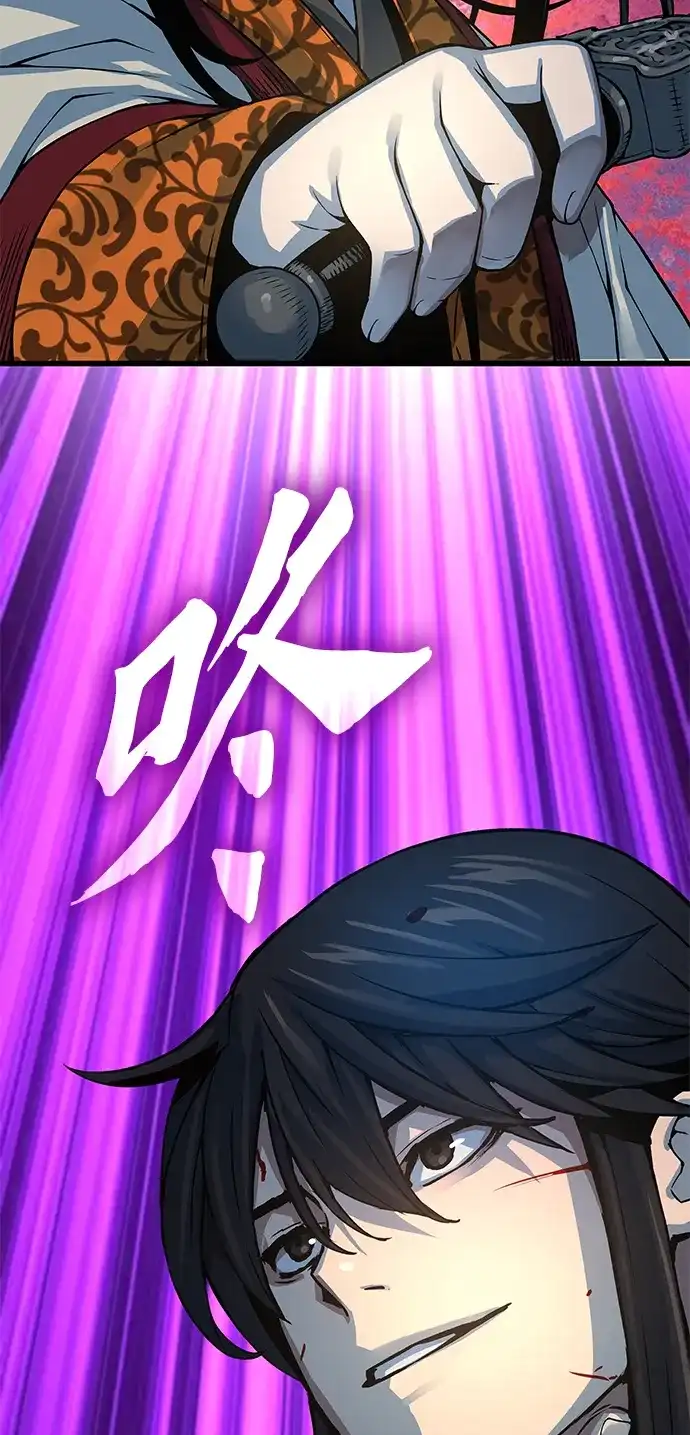 第98话拜火教（2）-怪力乱神-僩㳞月夜,Madbird/Kim Tae Hyung（第5张）