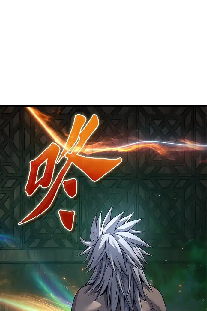 第102话报答-怪力乱神-僩㳞月夜,Madbird/Kim Tae Hyung（第15张）