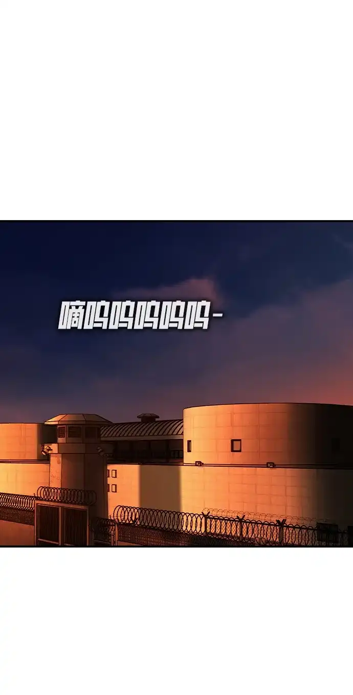 第65话-贵公子-韩东圩,李道熙（第8张）