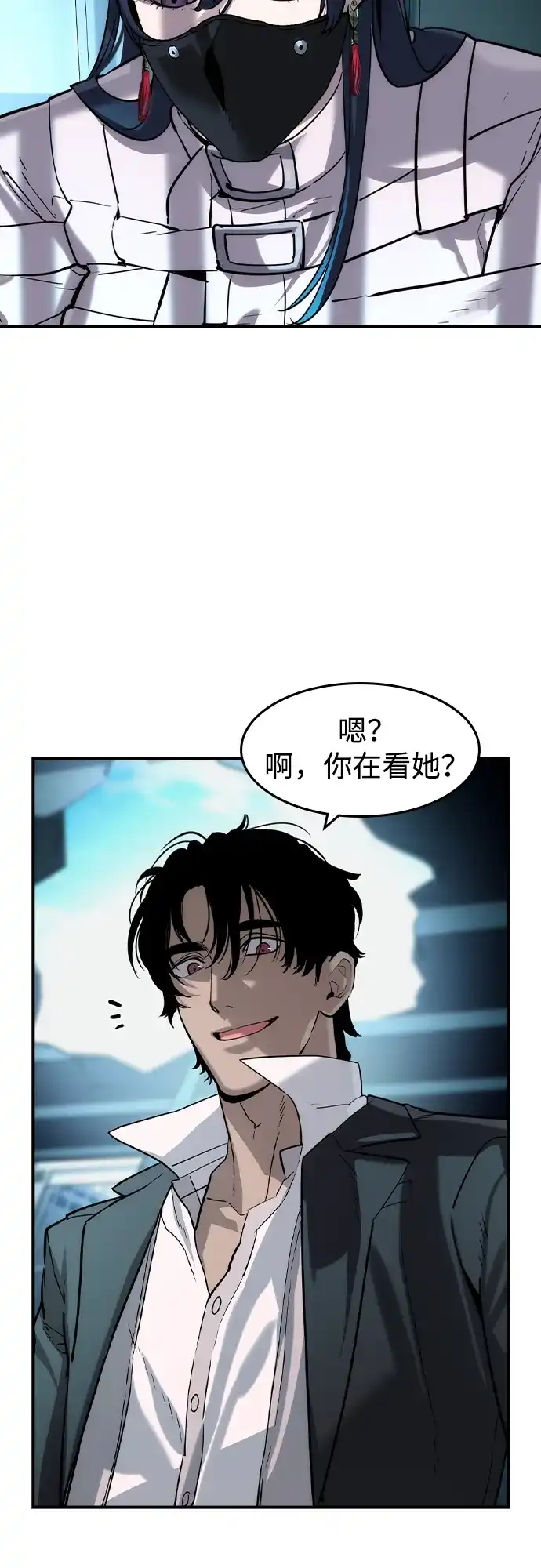 第67话-贵公子-韩东圩,李道熙（第3张）