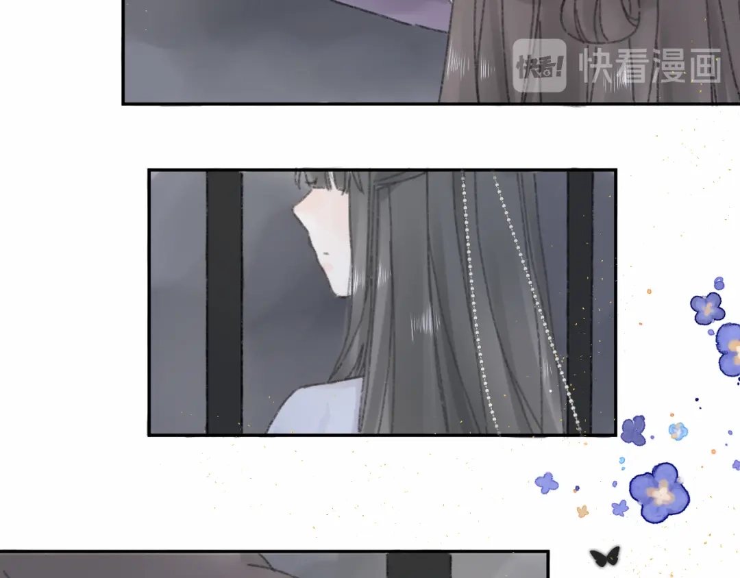 第十话入狱-桂花遗-樲八已（第7张）