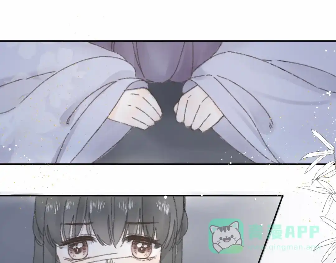 第十话入狱-桂花遗-樲八已（第16张）