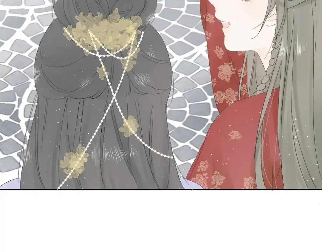 第三话司樗-桂花遗-樲八已（第45张）