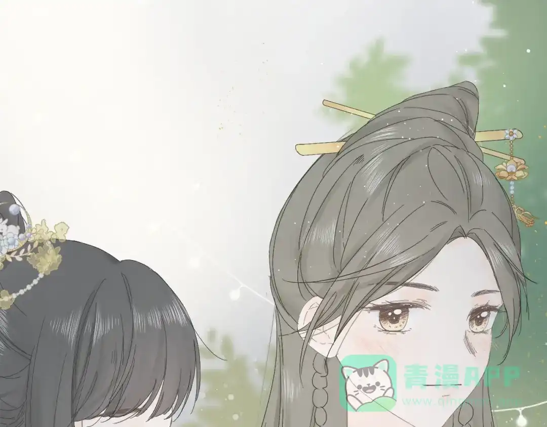 第三话司樗-桂花遗-樲八已（第26张）