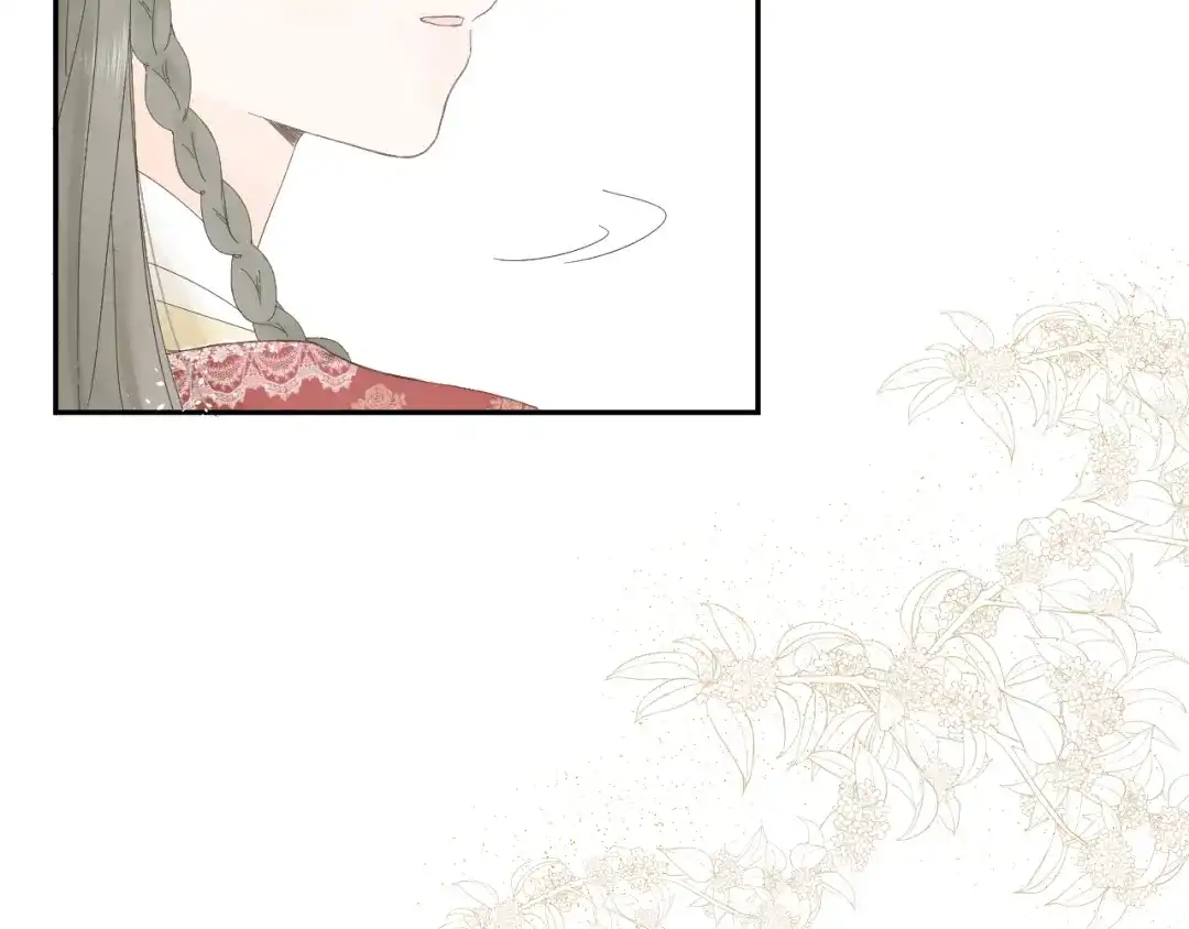第三话司樗-桂花遗-樲八已（第5张）