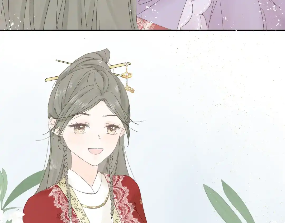 第三话司樗-桂花遗-樲八已（第13张）
