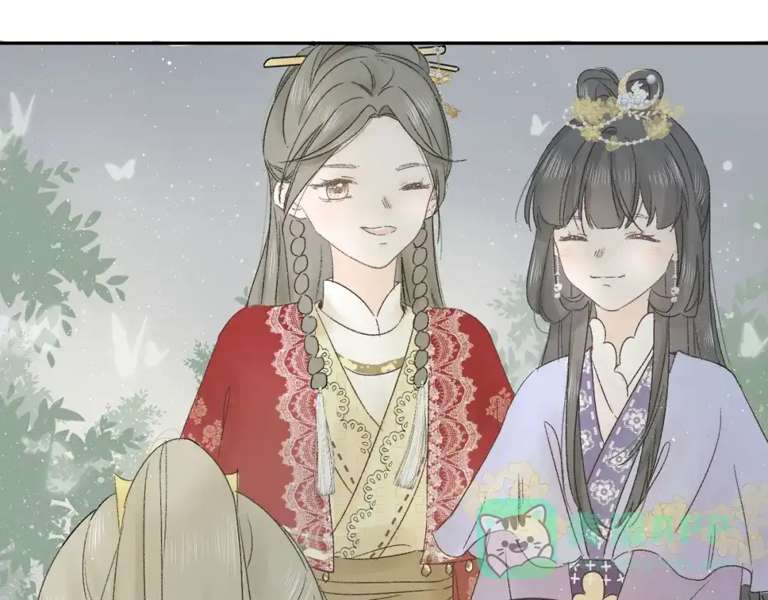 第三话司樗-桂花遗-樲八已（第46张）
