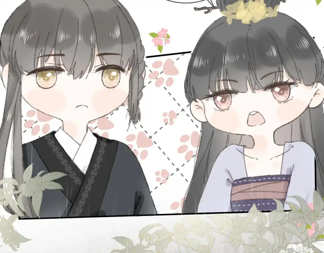 第七话你是我的司樗-桂花遗-樲八已（第37张）
