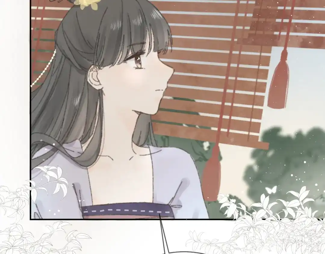 第七话你是我的司樗-桂花遗-樲八已（第9张）