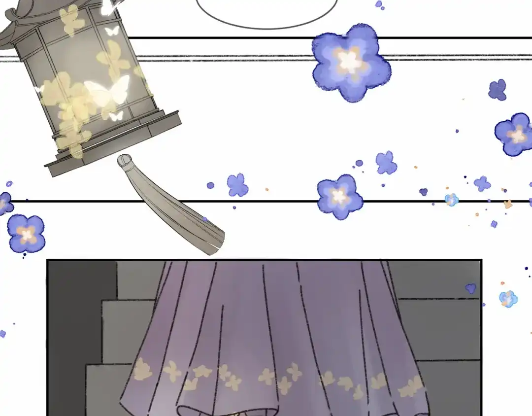第九话变故-桂花遗-樲八已（第33张）