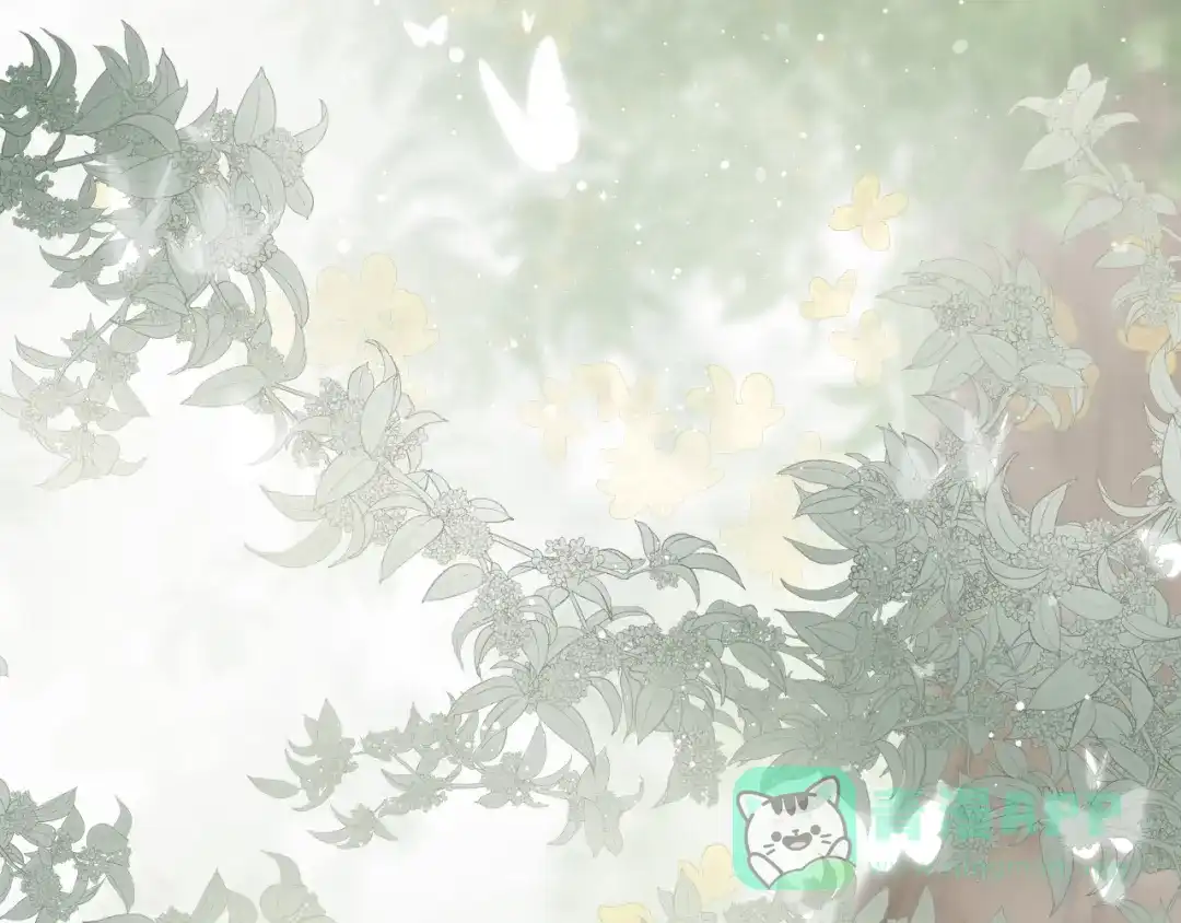 第九话变故-桂花遗-樲八已（第1张）