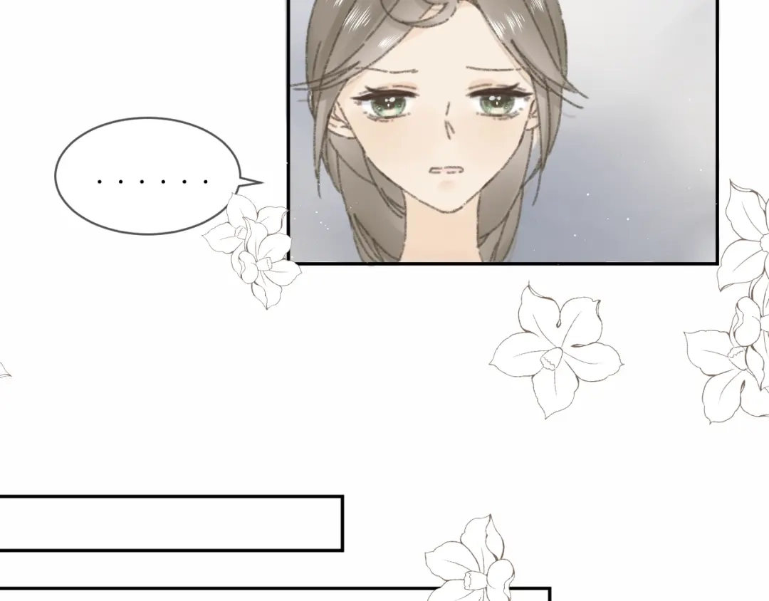 第九话变故-桂花遗-樲八已（第18张）