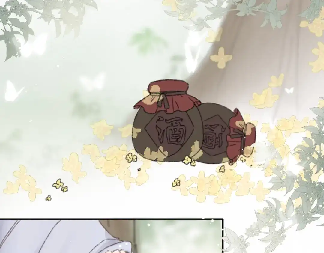 第九话变故-桂花遗-樲八已（第2张）