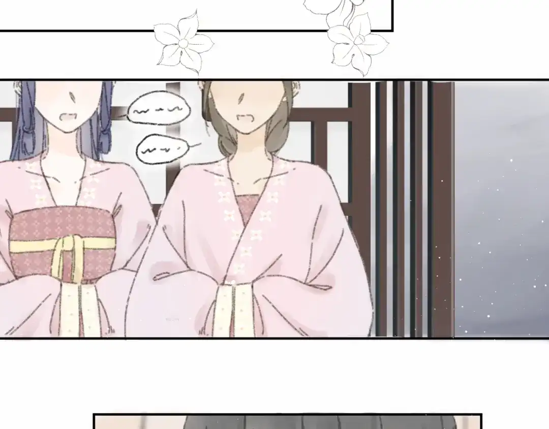 第九话变故-桂花遗-樲八已（第19张）