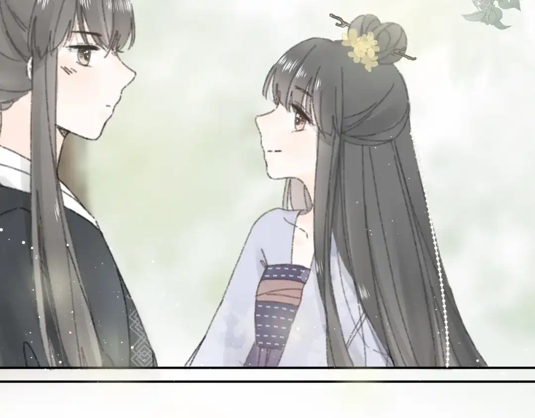 第九话变故-桂花遗-樲八已（第9张）