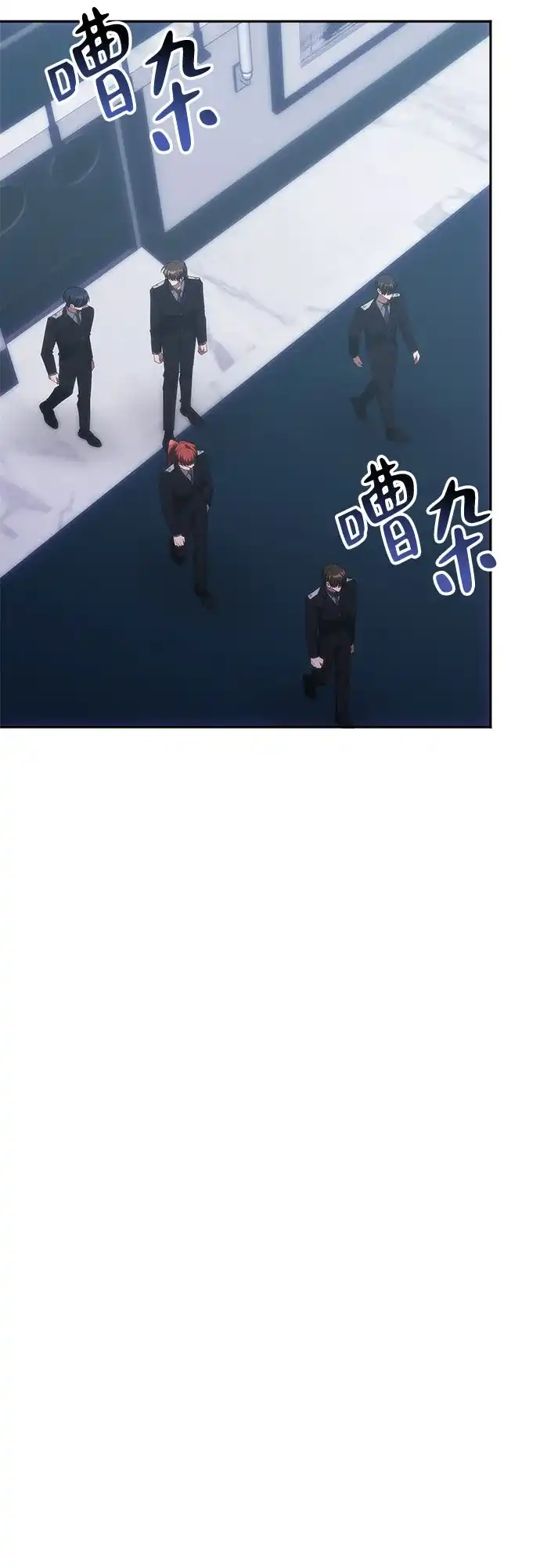 第53话-归来的大佬是满级疯狗-jd/IwantIt,Kang Hari（第12张）