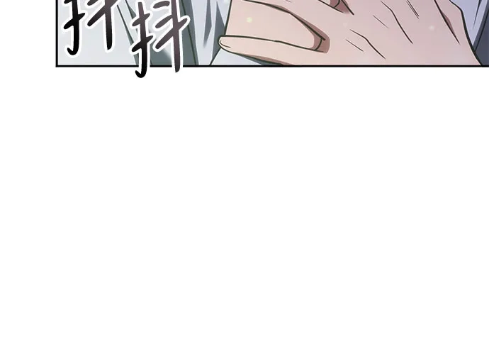 第60话-归来的大佬是满级疯狗-jd/IwantIt,Kang Hari（第27张）