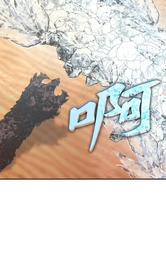 第74话-归来的大佬是满级疯狗-jd/IwantIt,Kang Hari（第47张）