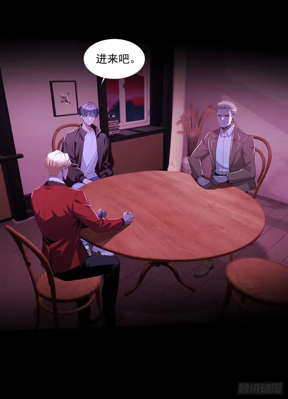 第57话-诡秘复苏：开局掌握万亿诡币-斩魔（第2张）