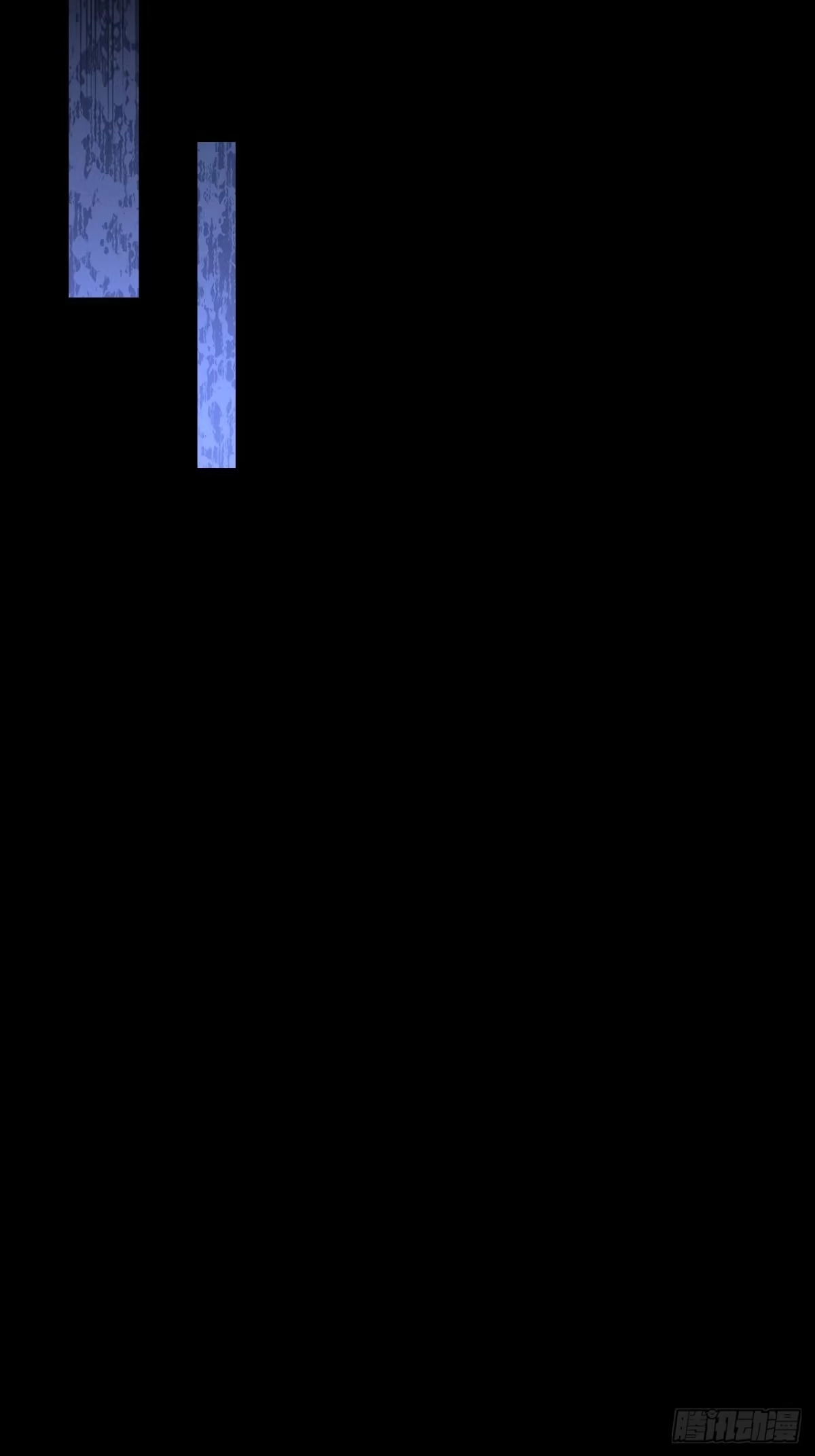 第九十九章江曦回忆-诡浊仙道-夙鸫动漫（第6张）