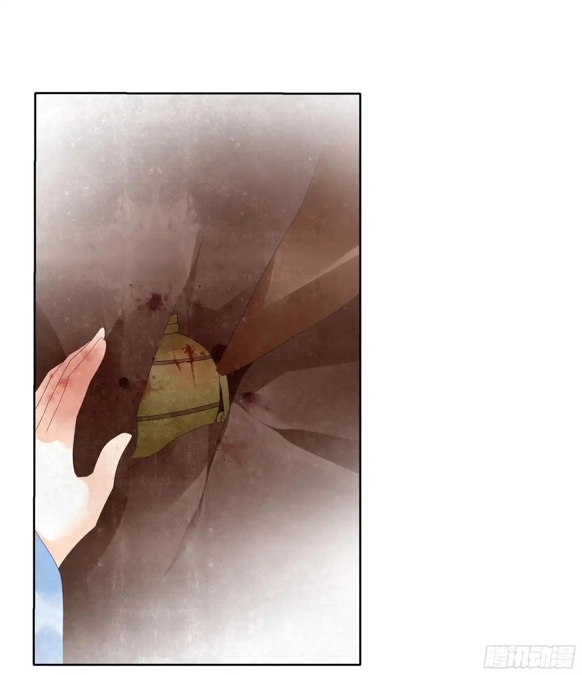第35话又得一神器，难道要开挂-古乐风华录-漫扬文化（第14张）