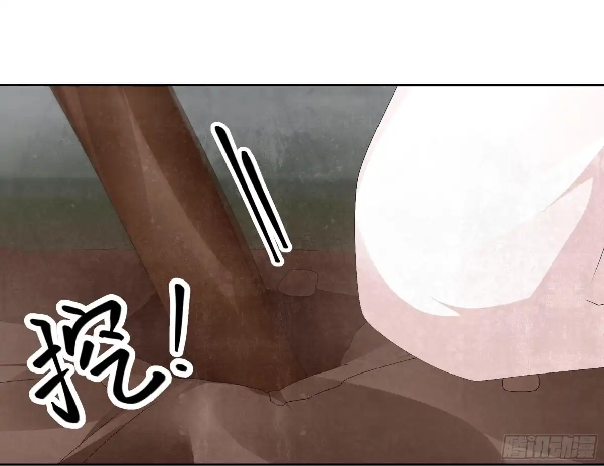 第35话又得一神器，难道要开挂-古乐风华录-漫扬文化（第7张）