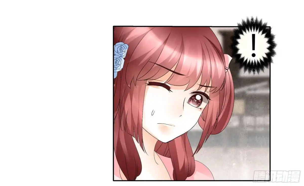 第48话难道是前女友登场-古乐风华录-漫扬文化（第14张）