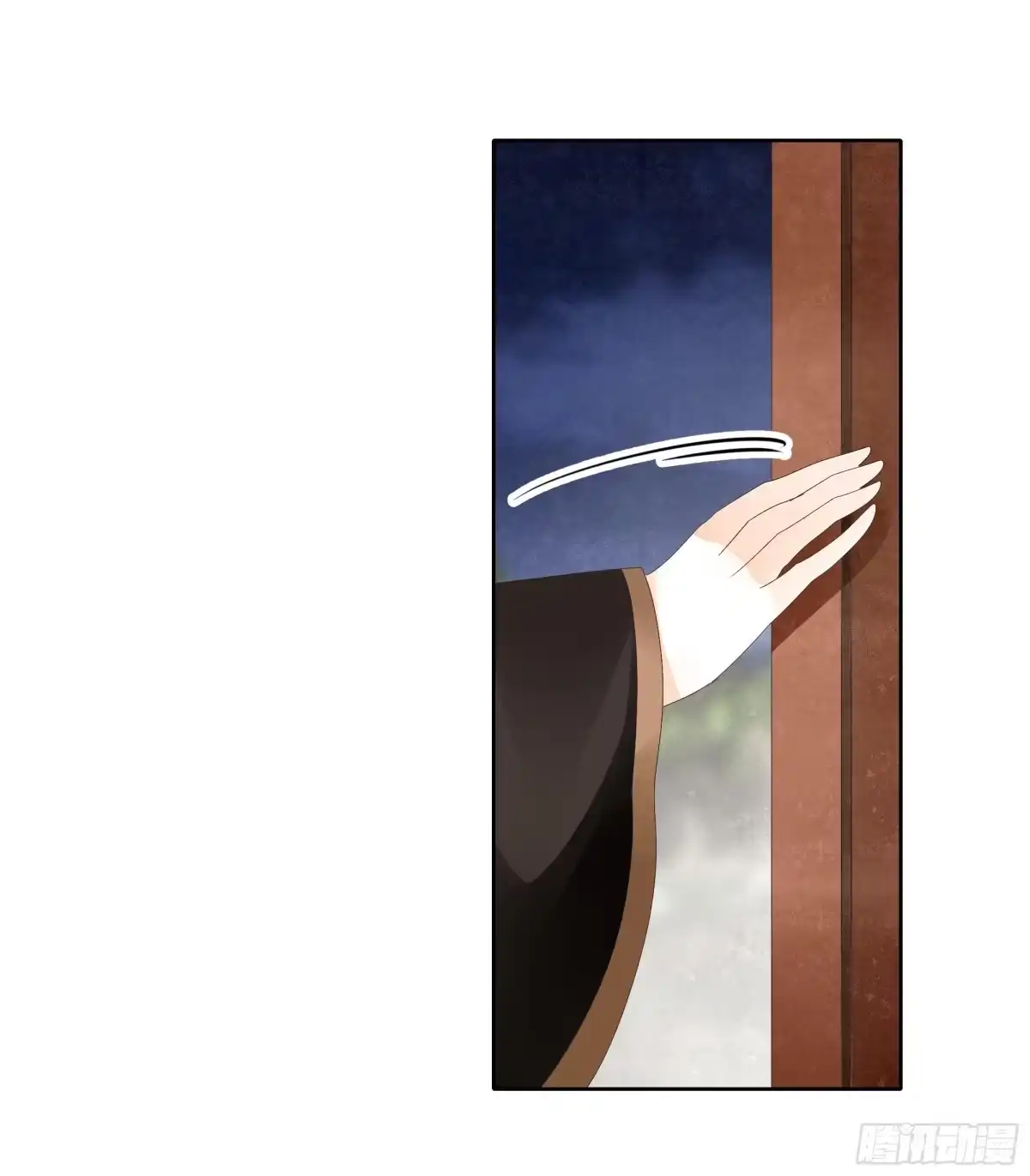 第50话师叔故交绿绮琴-古乐风华录-漫扬文化（第11张）